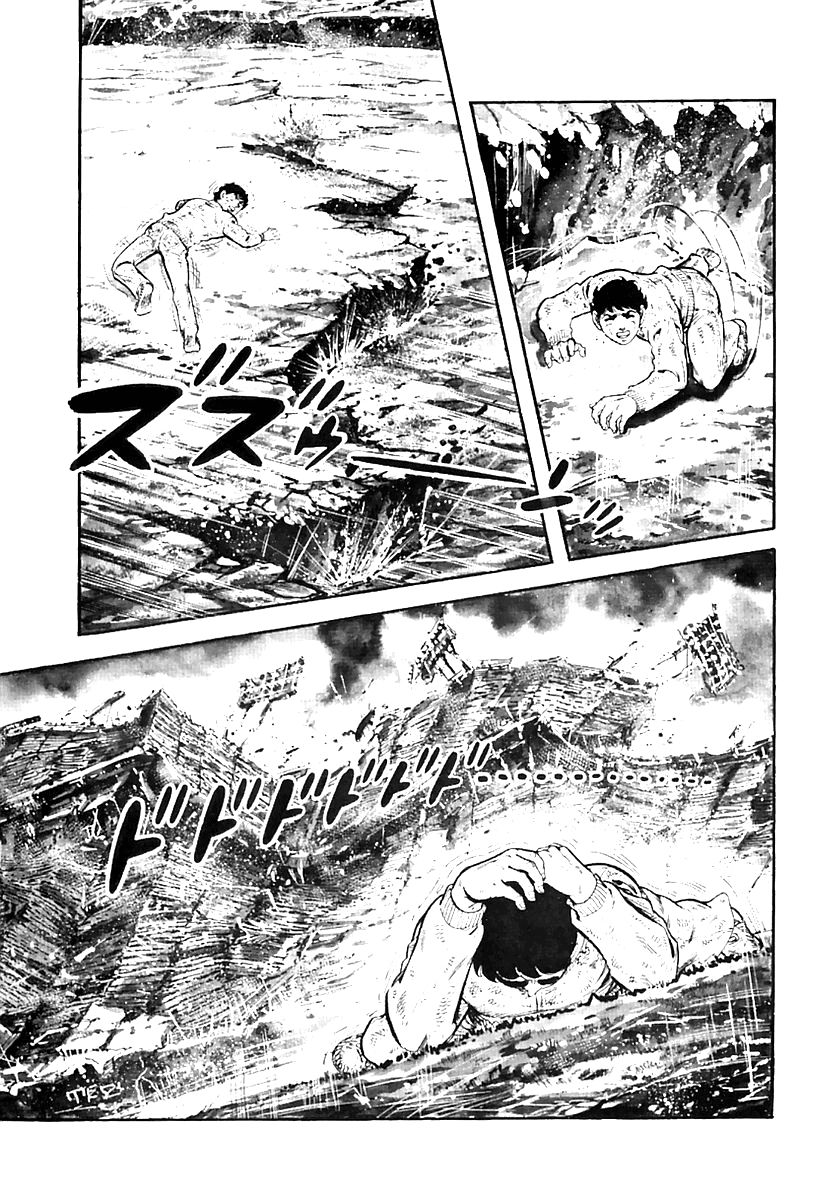 Survival Chapter 36 page 43 - Chapter 36 : Danger 6