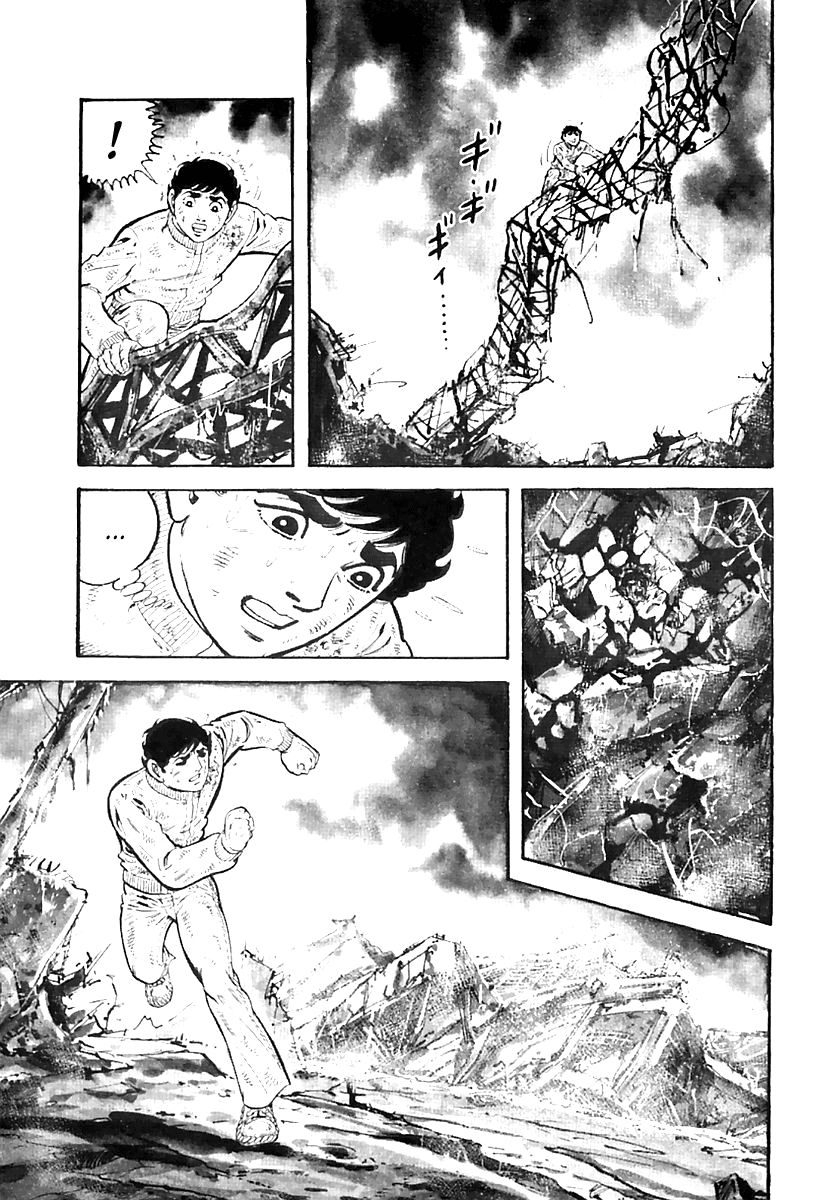 Survival Chapter 36 page 46 - Chapter 36 : Danger 6