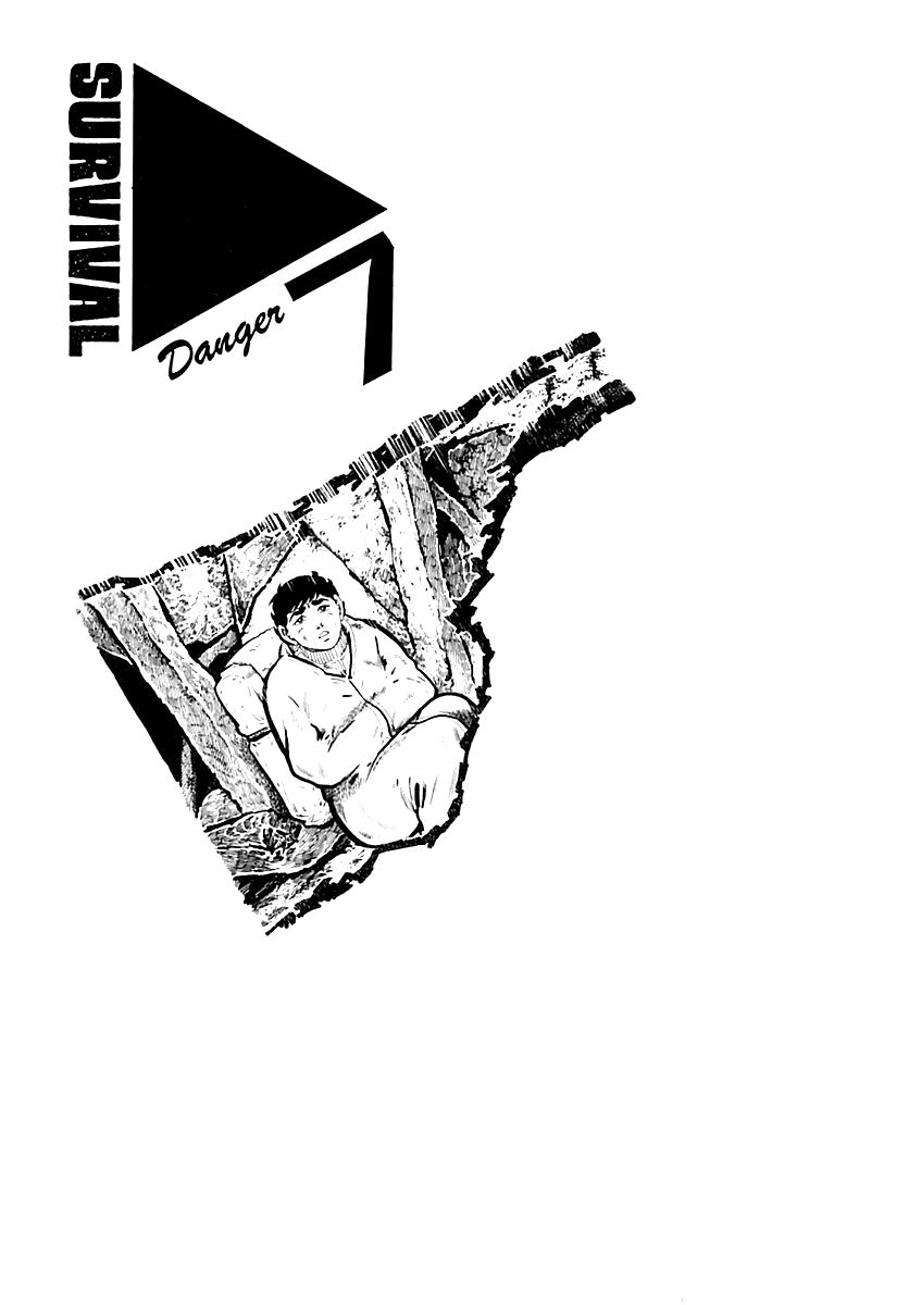 Survival Chapter 37 page 1 - Chapter 37 : Danger 7