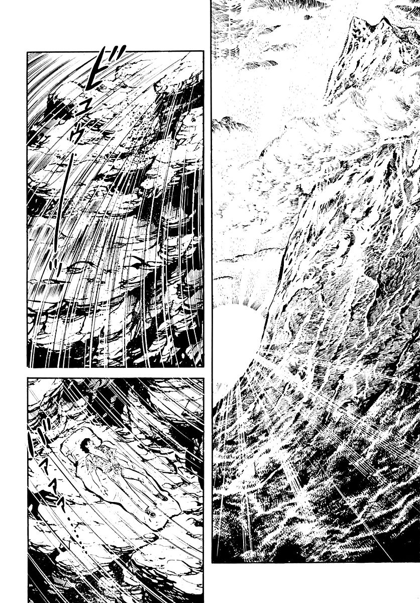 Survival Chapter 37 page 35 - Chapter 37 : Danger 7