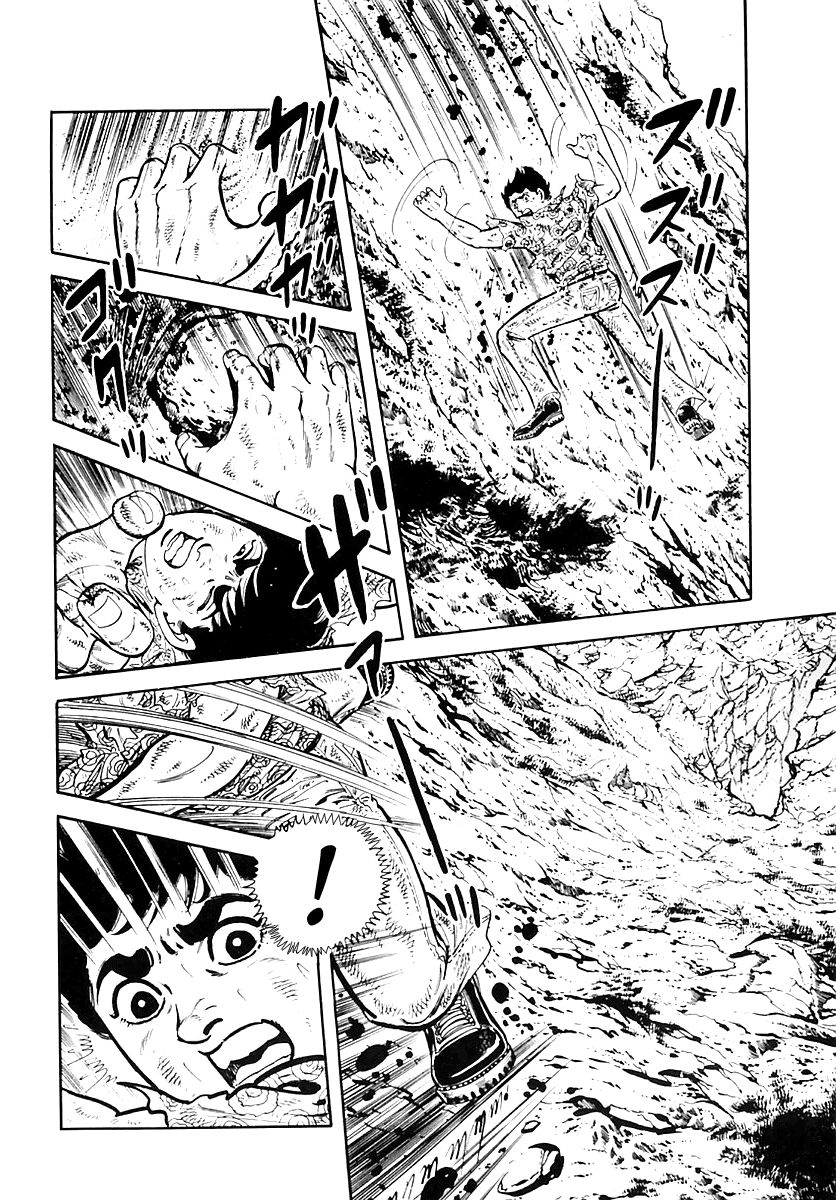 Survival Chapter 37 page 39 - Chapter 37 : Danger 7