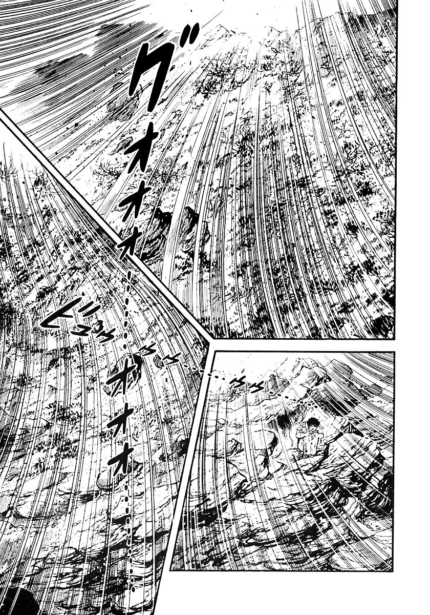 Survival Chapter 37 page 44 - Chapter 37 : Danger 7