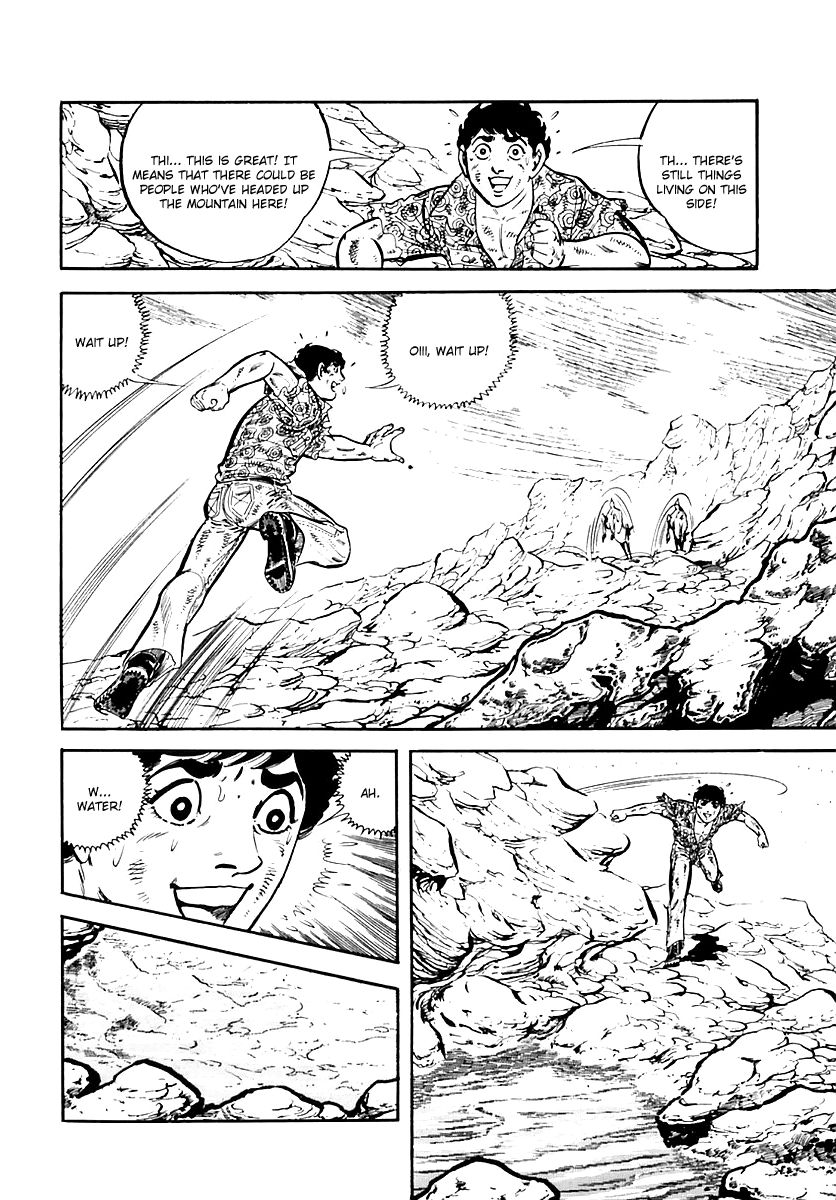 Survival Chapter 37 page 60 - Chapter 37 : Danger 7