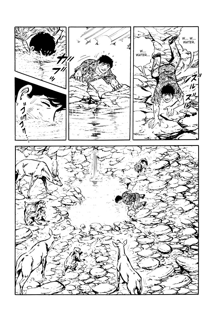 Survival Chapter 37 page 66 - Chapter 37 : Danger 7