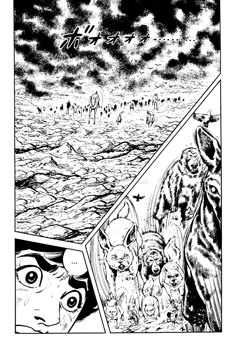Survival Chapter 37 page 70 - Chapter 37 : Danger 7