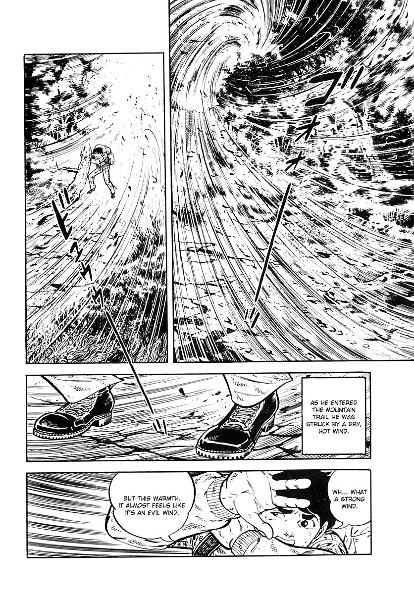 Survival Chapter 37 page 9 - Chapter 37 : Danger 7