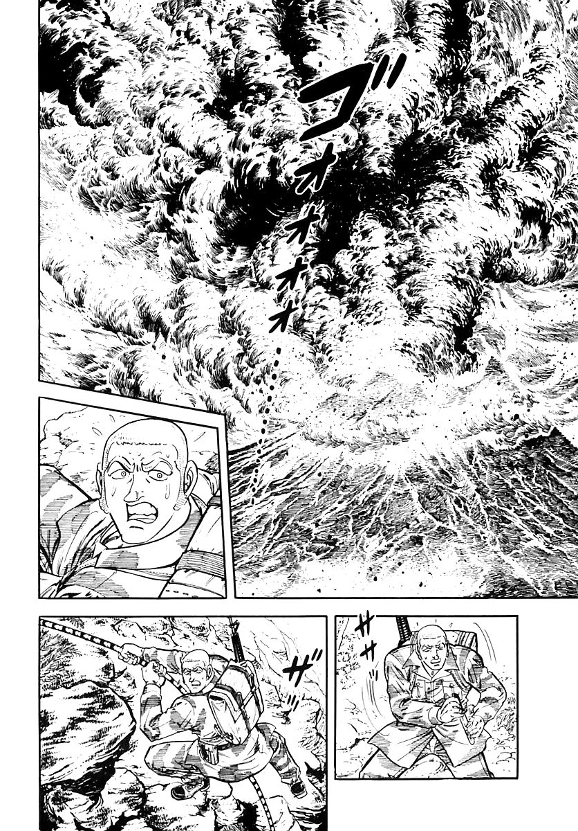 Survival Chapter 39 page 34 - Chapter 39 : Danger 9