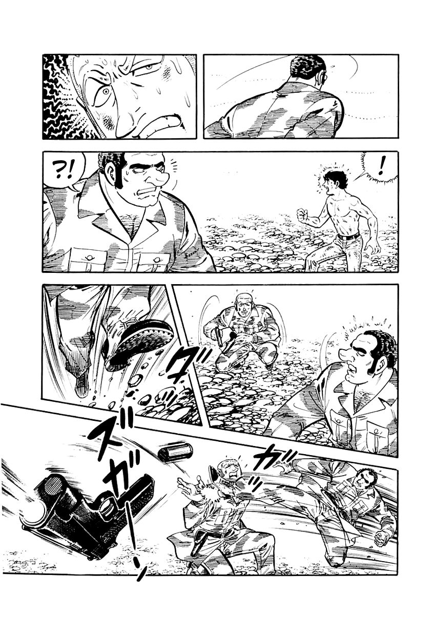Survival Chapter 39 page 68 - Chapter 39 : Danger 9
