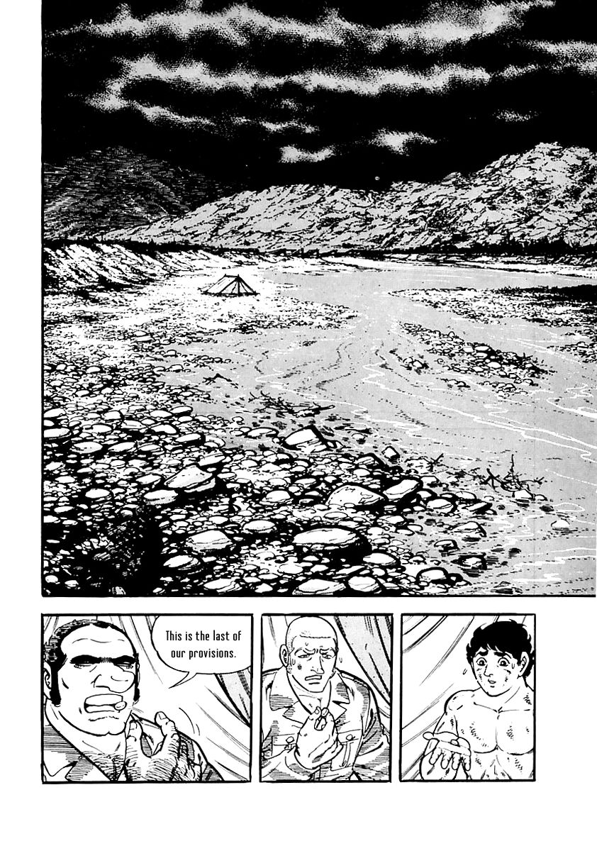 Survival Chapter 39 page 71 - Chapter 39 : Danger 9