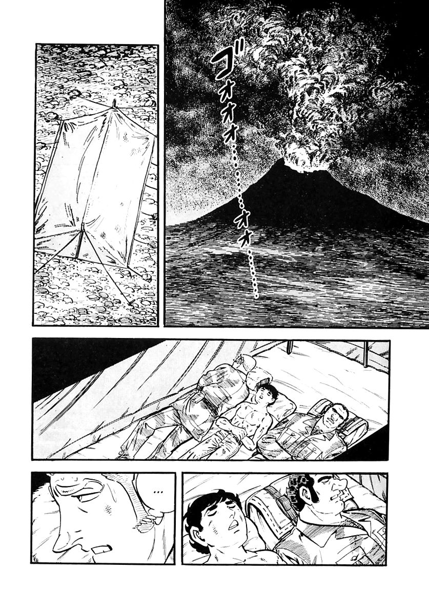 Survival Chapter 39 page 73 - Chapter 39 : Danger 9