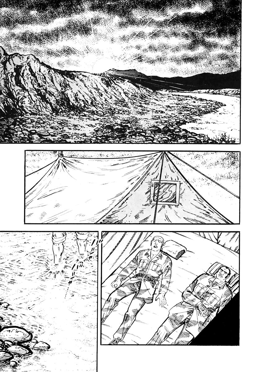 Survival Chapter 39 page 74 - Chapter 39 : Danger 9