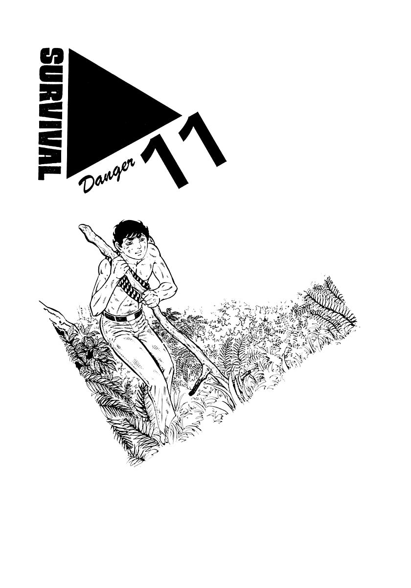 Survival Chapter 41 page 1 - Chapter 41 : Danger 11