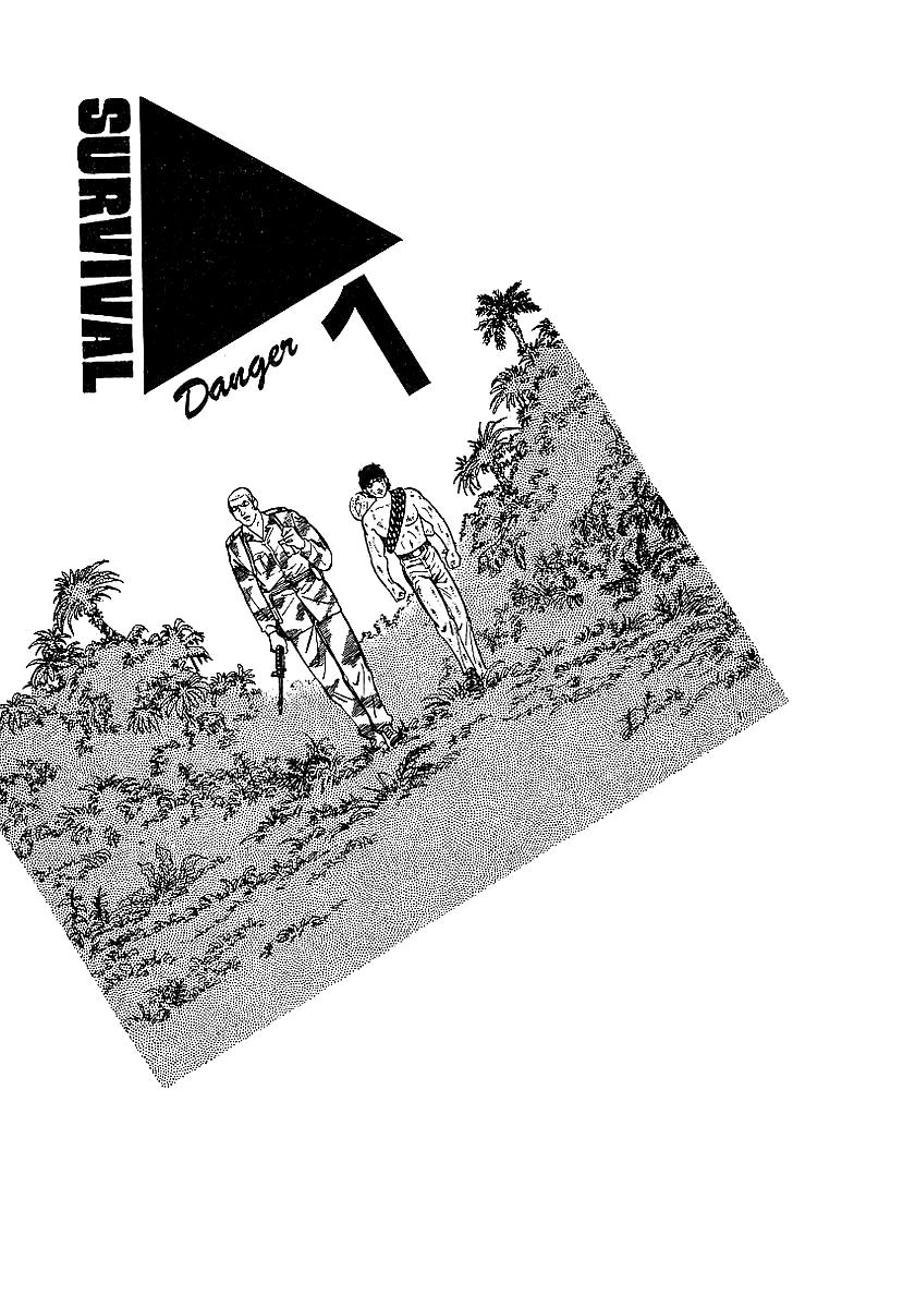 Survival Chapter 42 page 6 - Chapter 42 : Danger 1