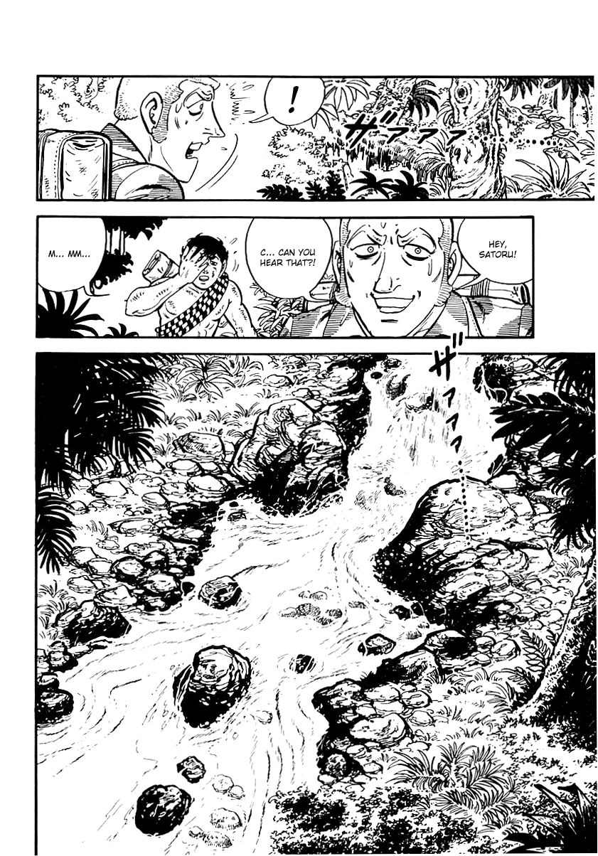Survival Chapter 43 page 16 - Chapter 43 : Danger 2