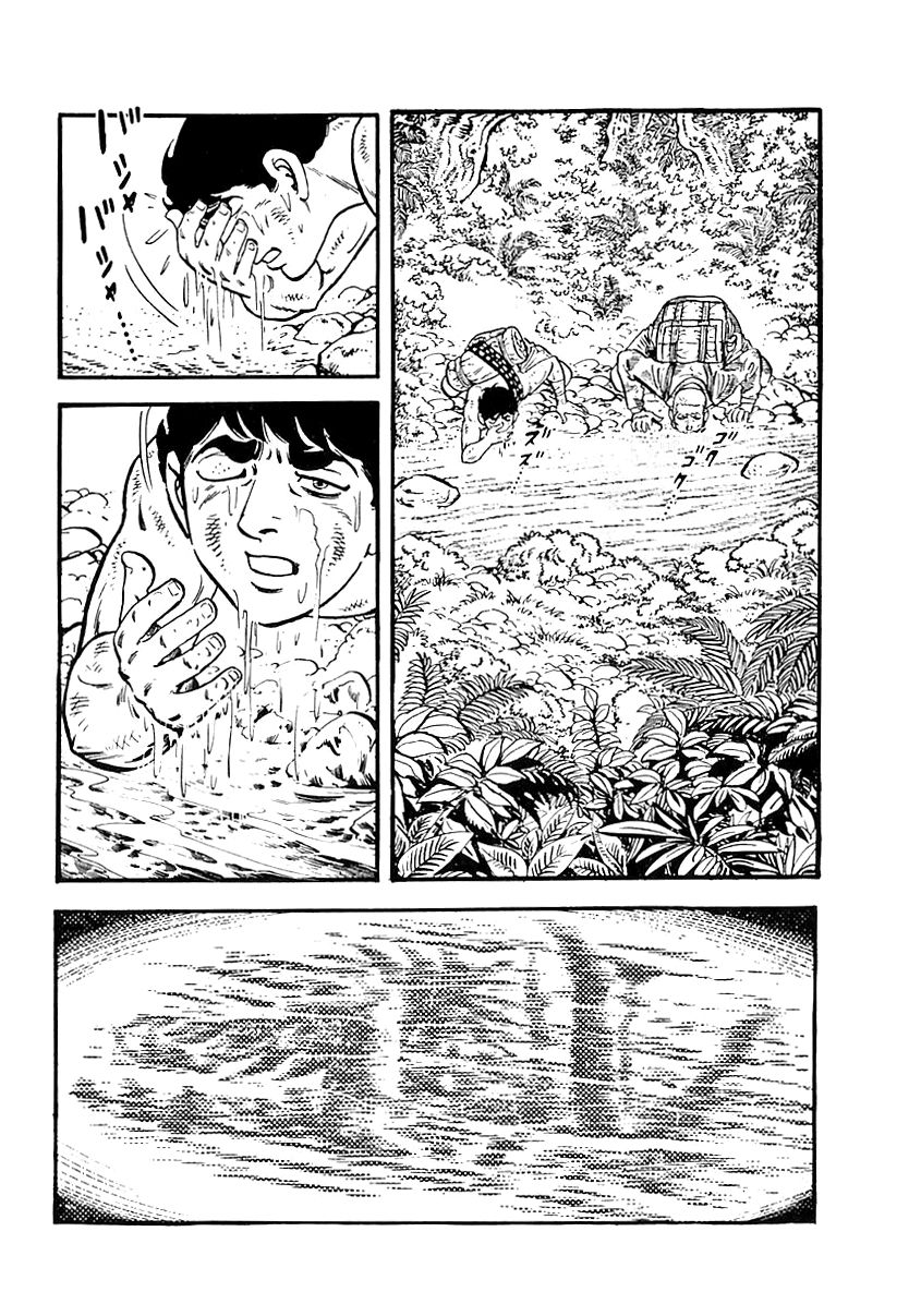 Survival Chapter 43 page 20 - Chapter 43 : Danger 2