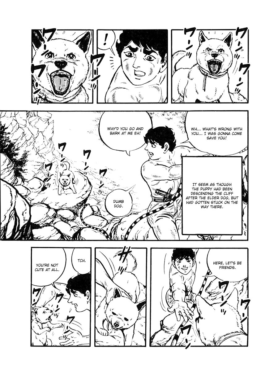 Survival Chapter 45 page 14 - Chapter 45 : Danger 4