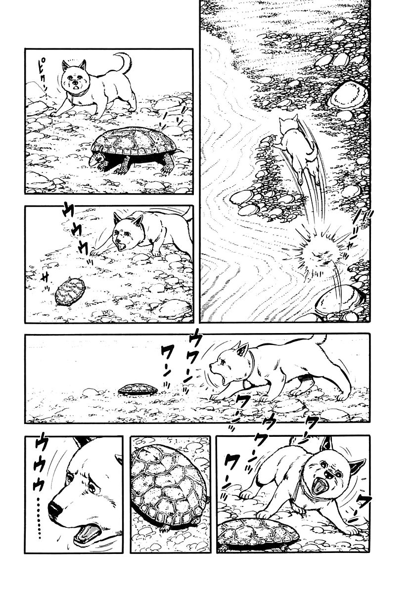 Survival Chapter 47 page 4 - Chapter 47 : Danger 6