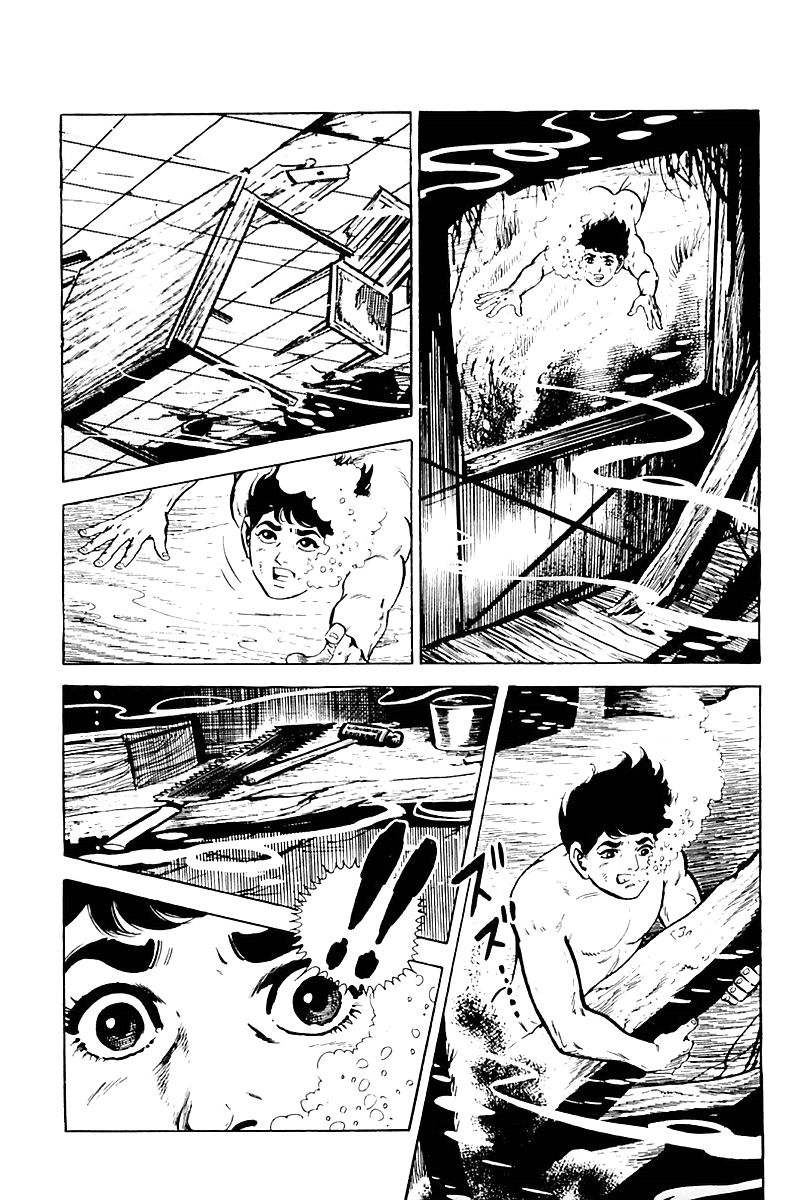 Survival Chapter 5 page 4 - Chapter 5 : Danger 5