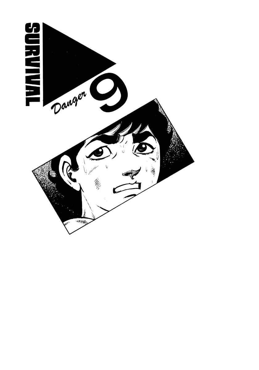 Survival Chapter 50 page 1 - Chapter 50 : Danger 9