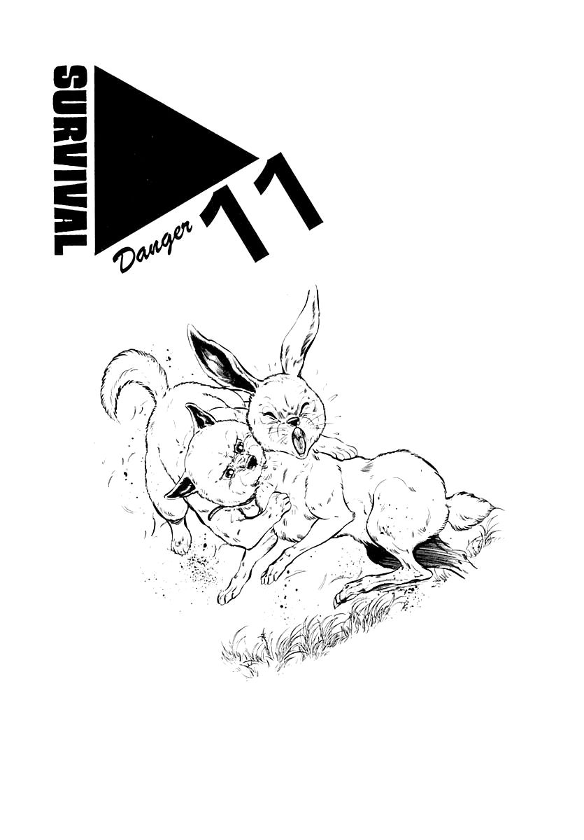 Survival Chapter 52 page 1 - Chapter 52 : Danger 11
