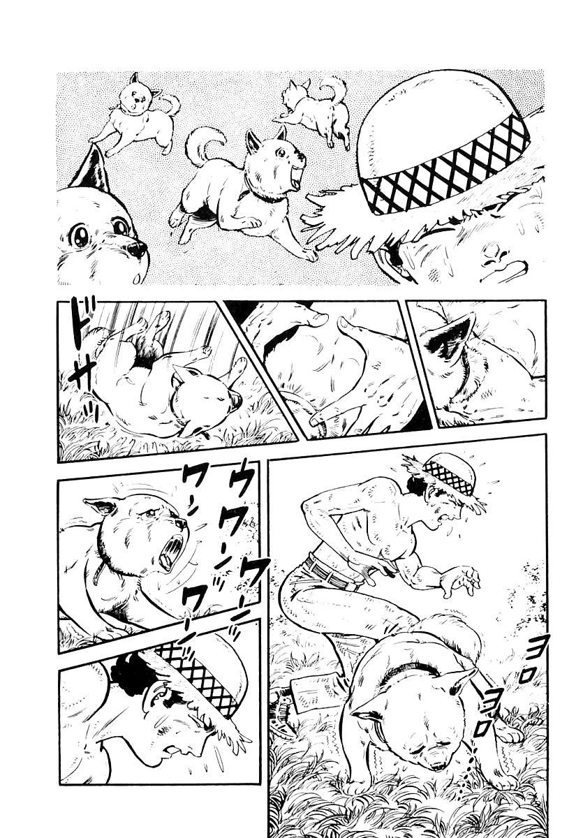 Survival Chapter 53 page 3 - Chapter 53 : Danger 12