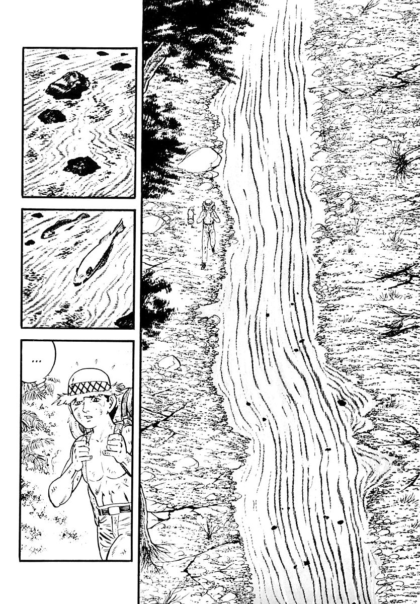 Survival Chapter 55 page 15 - Chapter 55 : Danger 14