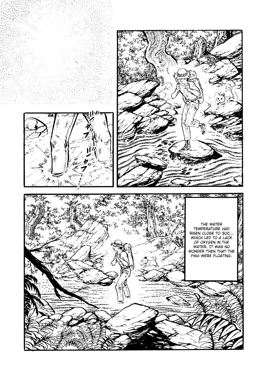 Survival Chapter 55 page 16 - Chapter 55 : Danger 14