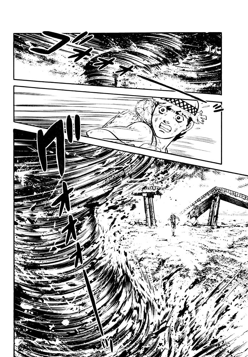 Survival Chapter 56 page 10 - Chapter 56 : Danger 15