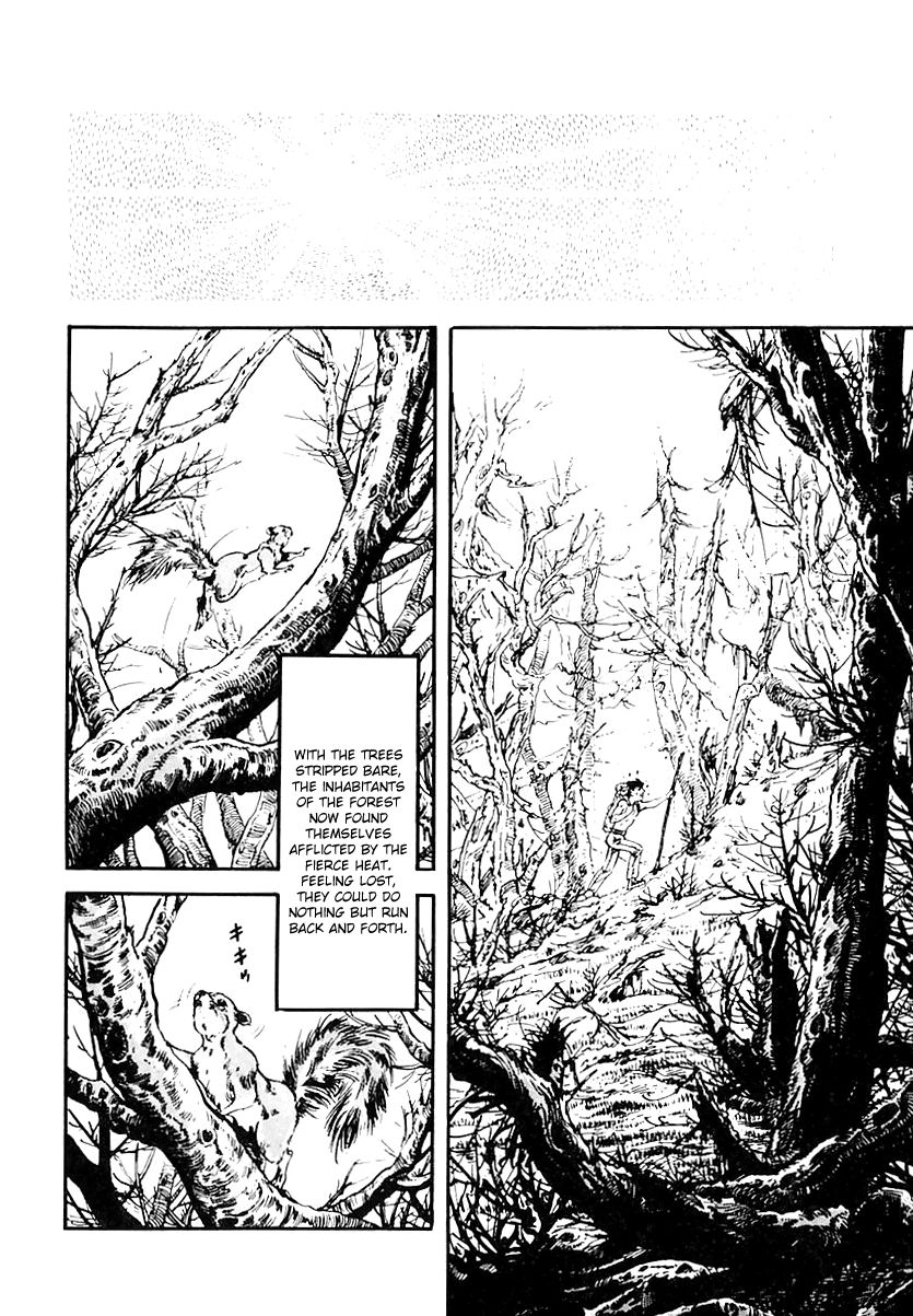 Survival Chapter 58 page 6 - Chapter 58 : Danger 17