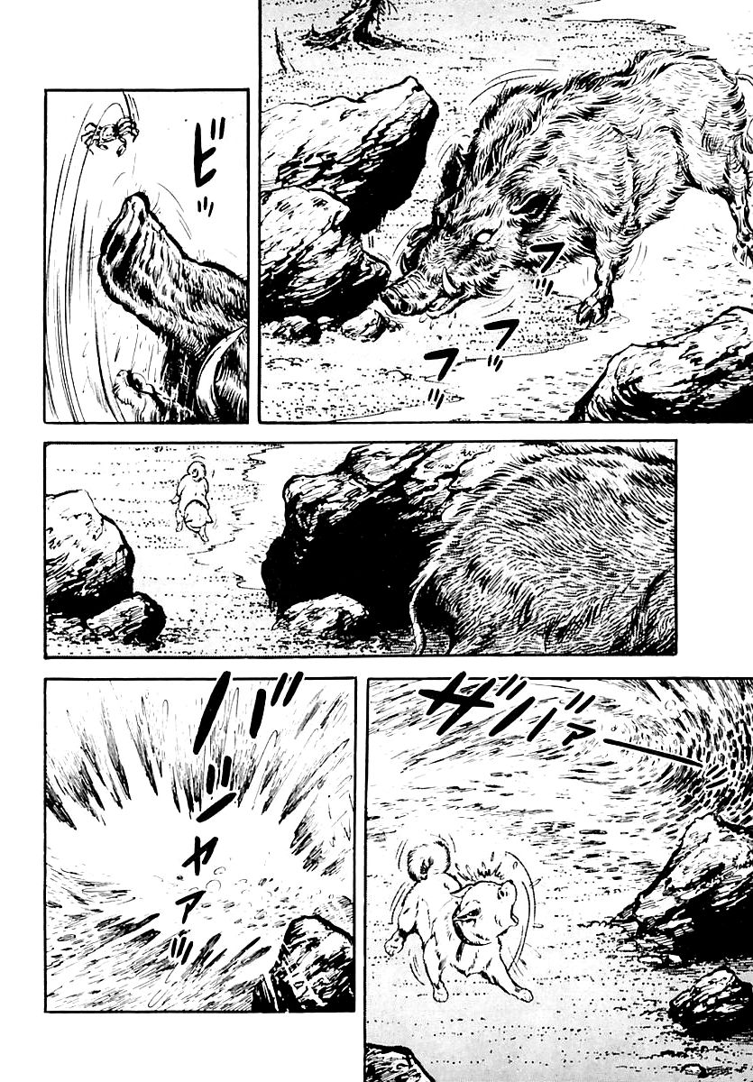 Survival Chapter 59 page 15 - Chapter 59 : Danger 18
