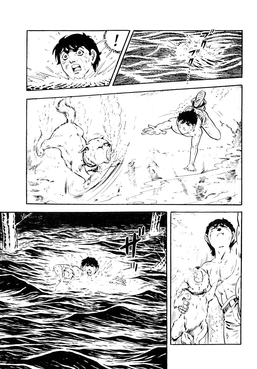 Survival Chapter 59 page 18 - Chapter 59 : Danger 18