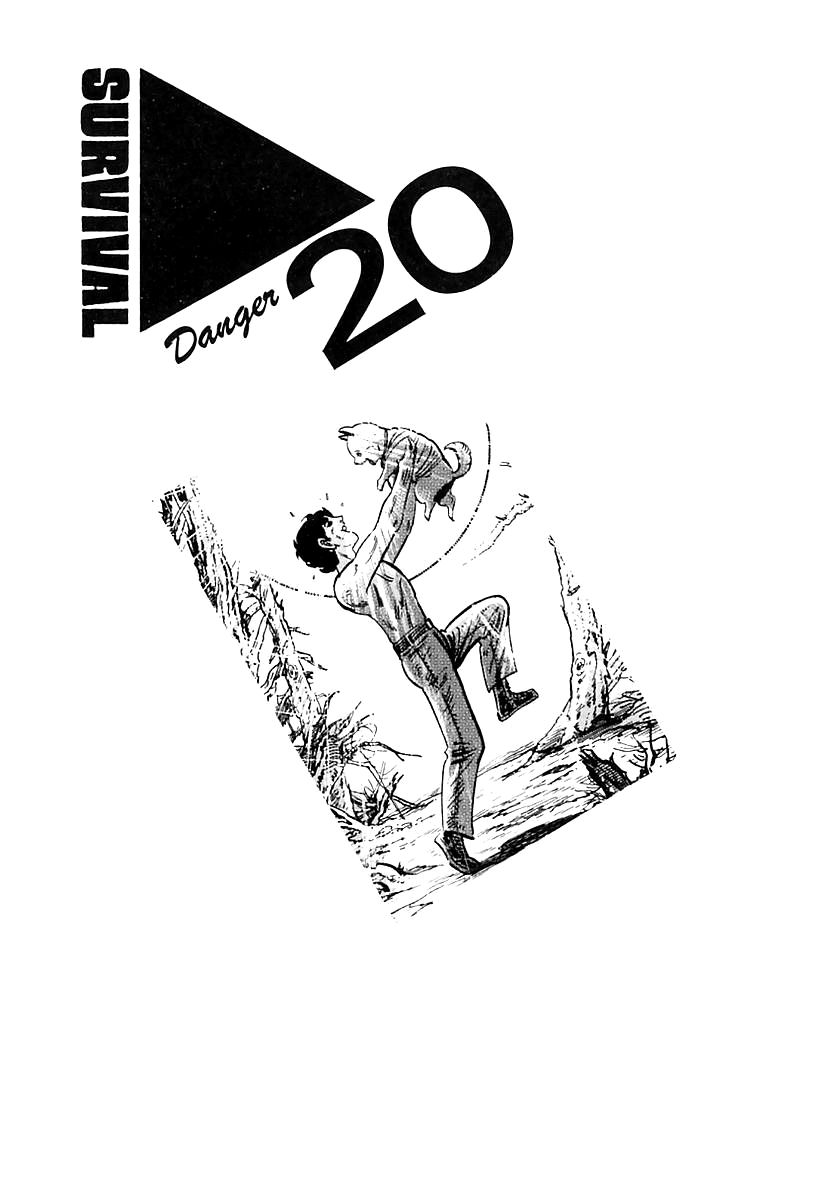 Survival Chapter 61 page 1 - Chapter 61 : Danger 20