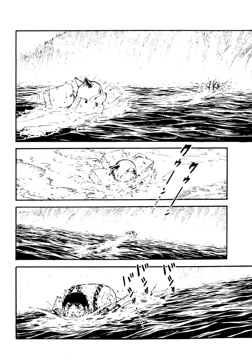 Survival Chapter 61 page 27 - Chapter 61 : Danger 20