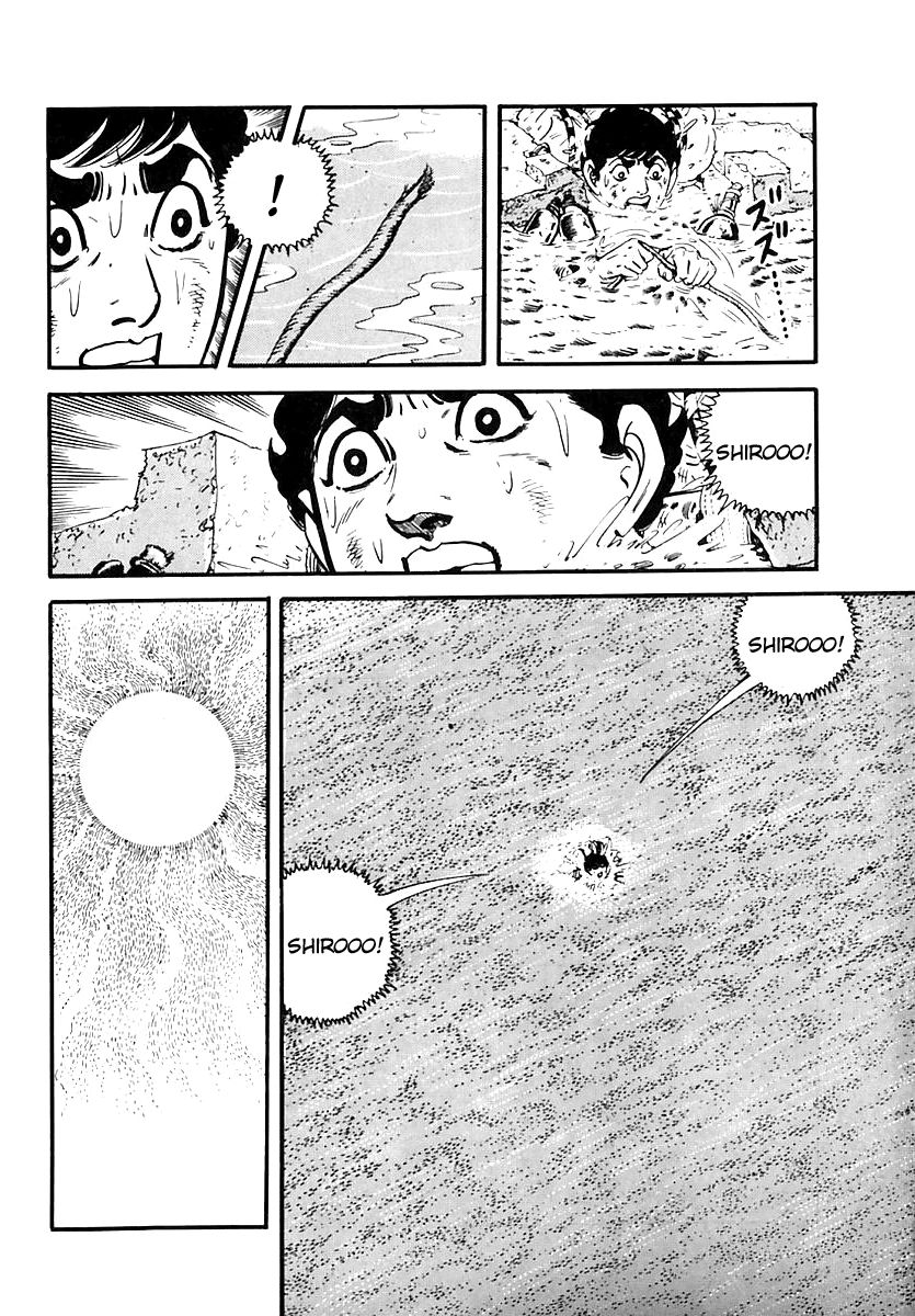 Survival Chapter 61 page 29 - Chapter 61 : Danger 20