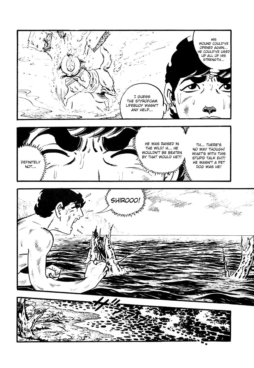 Survival Chapter 61 page 34 - Chapter 61 : Danger 20