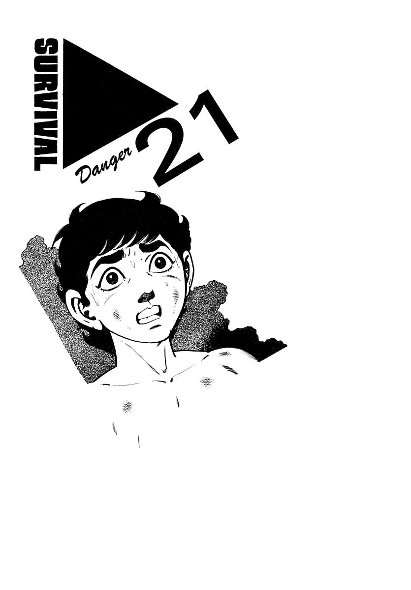 Survival Chapter 62 page 1 - Chapter 62 : Danger 21