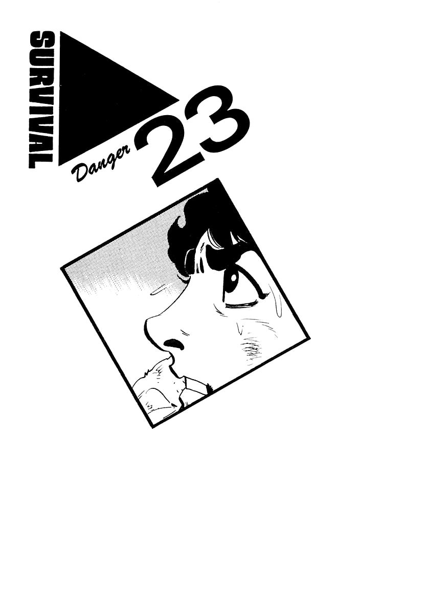 Survival Chapter 64 page 1 - Chapter 64 : Danger 23