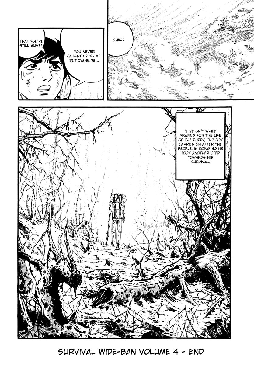 Survival Chapter 64 page 19 - Chapter 64 : Danger 23