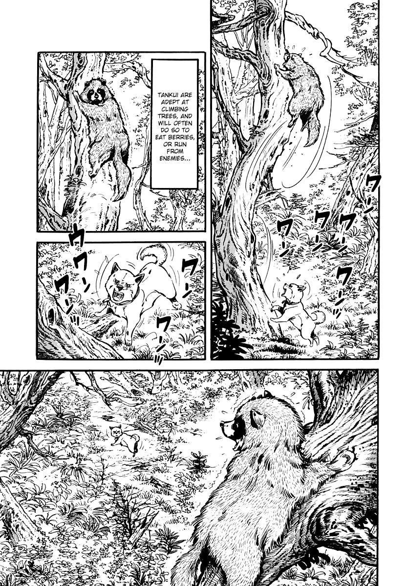 Survival Chapter 65 page 13 - Chapter 65 : Danger 1