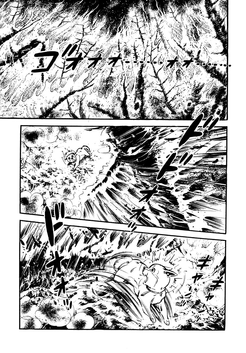 Survival Chapter 65 page 21 - Chapter 65 : Danger 1
