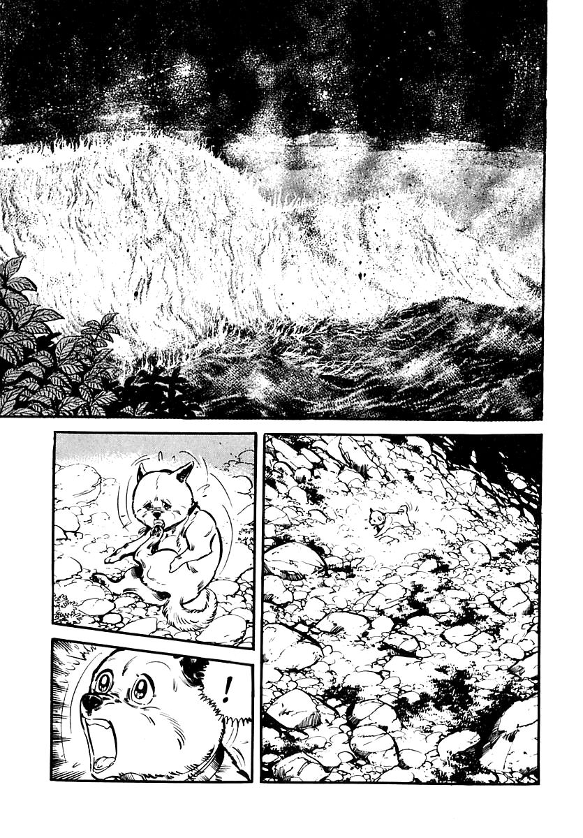 Survival Chapter 65 page 28 - Chapter 65 : Danger 1
