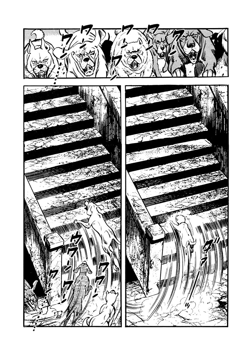 Survival Chapter 65 page 40 - Chapter 65 : Danger 1