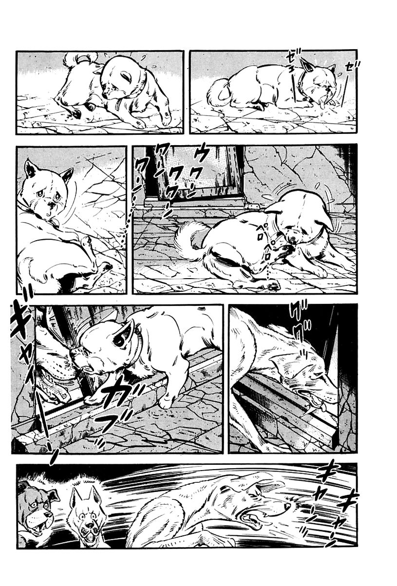 Survival Chapter 65 page 43 - Chapter 65 : Danger 1