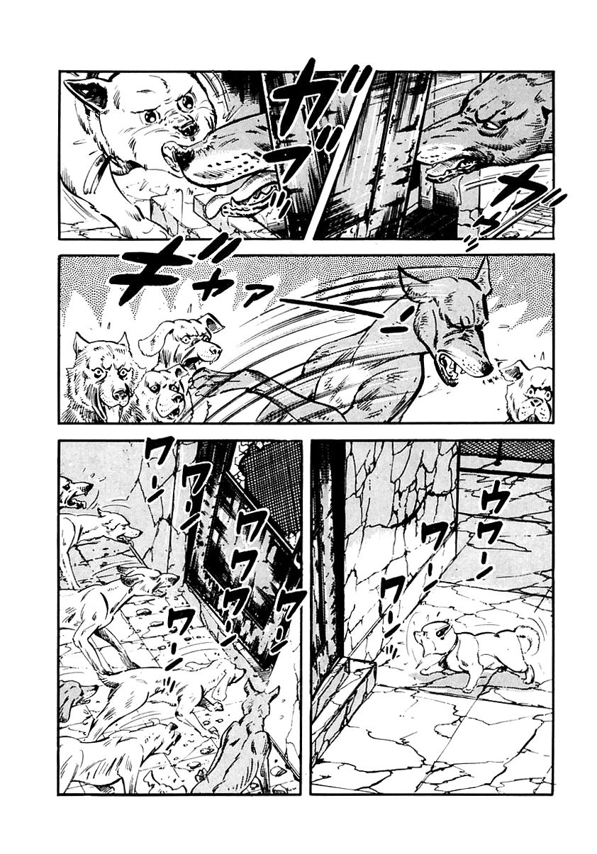 Survival Chapter 65 page 44 - Chapter 65 : Danger 1