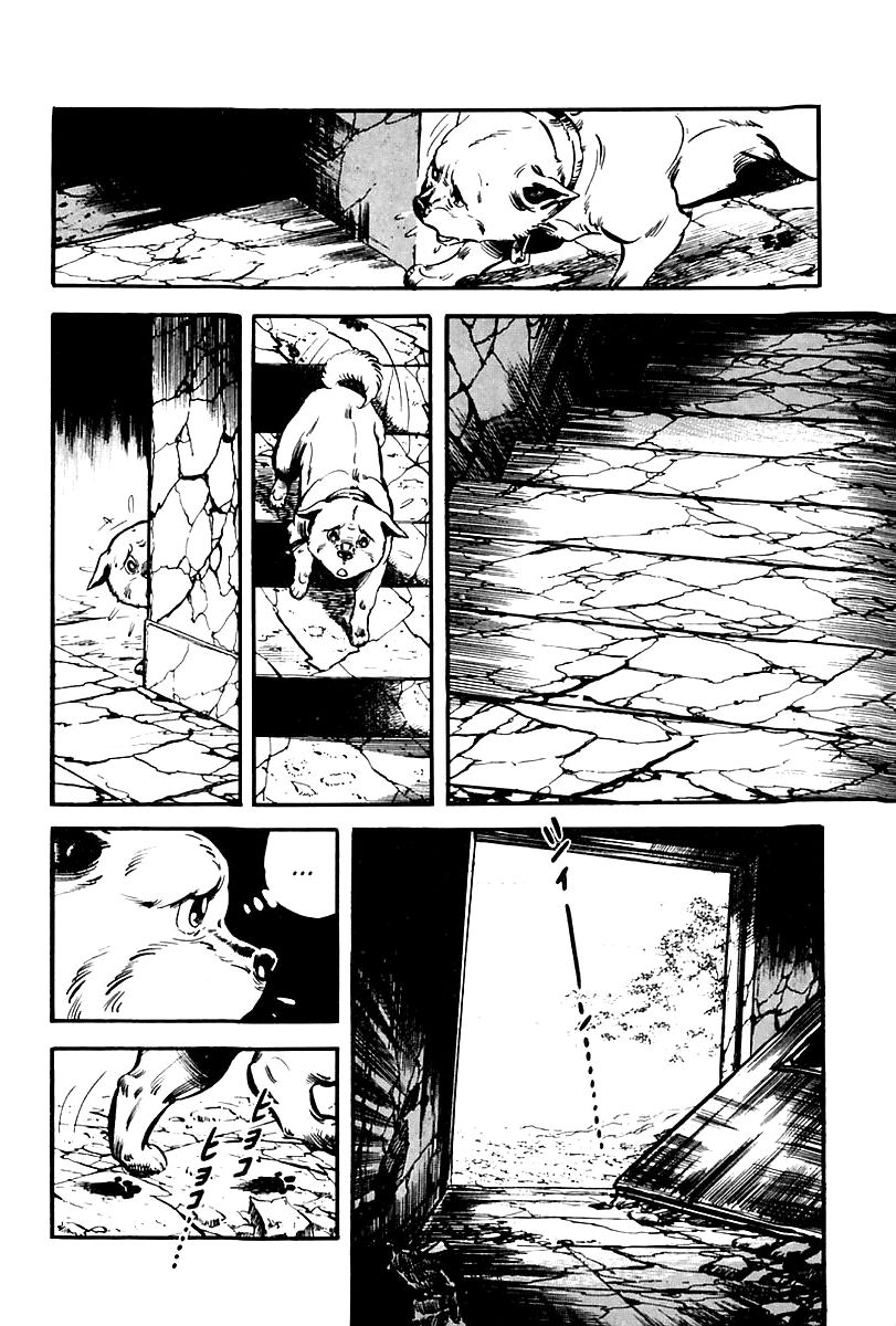Survival Chapter 65 page 53 - Chapter 65 : Danger 1
