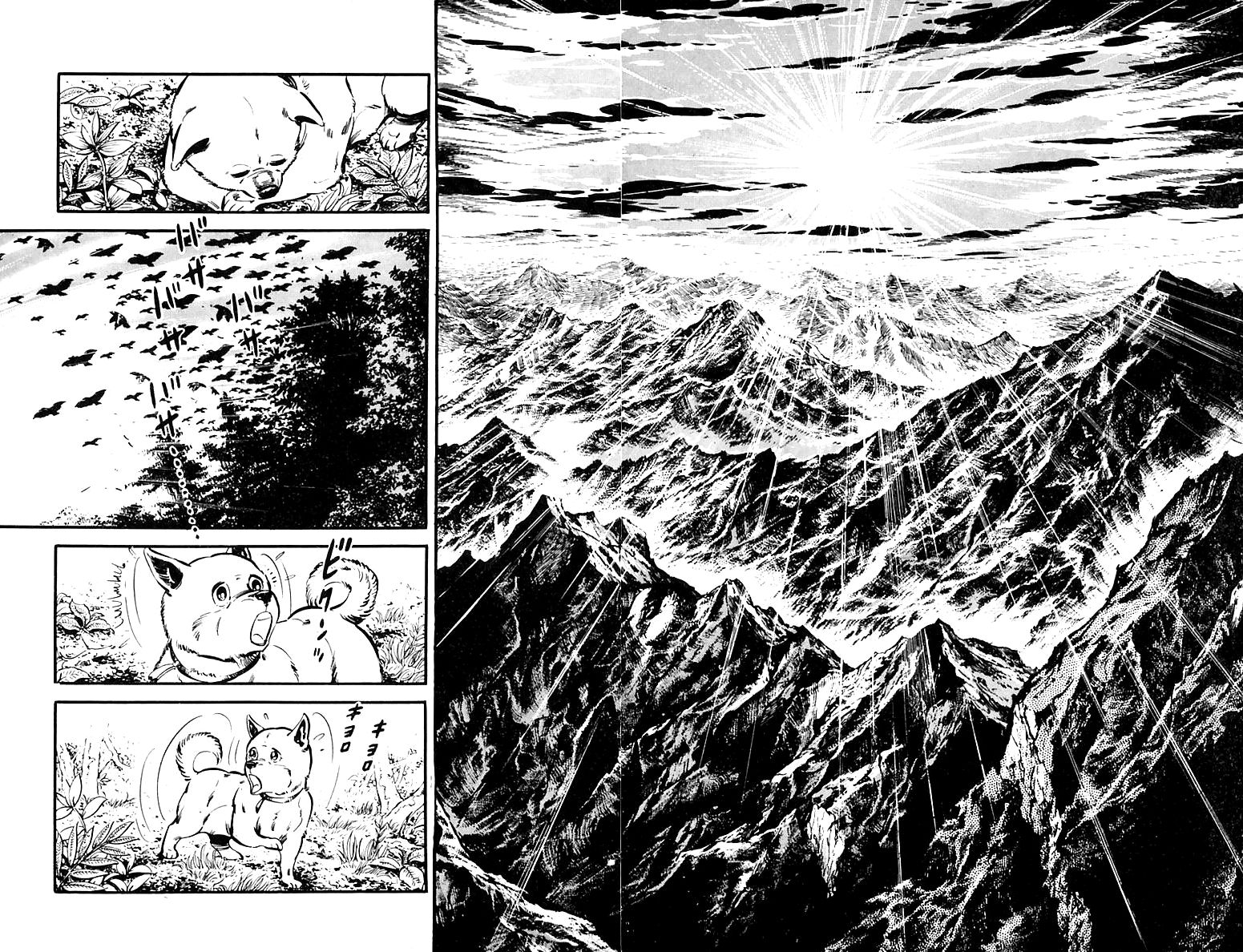 Survival Chapter 65 page 6 - Chapter 65 : Danger 1
