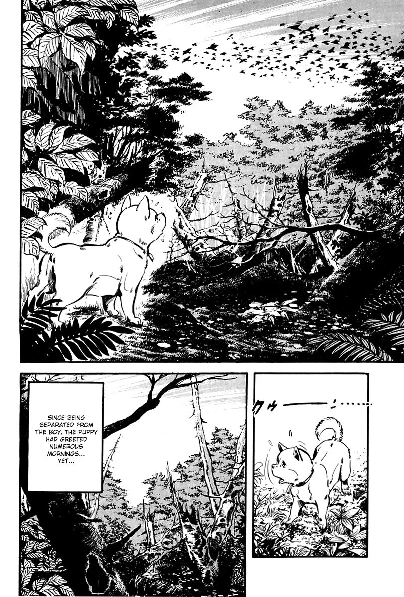 Survival Chapter 65 page 7 - Chapter 65 : Danger 1