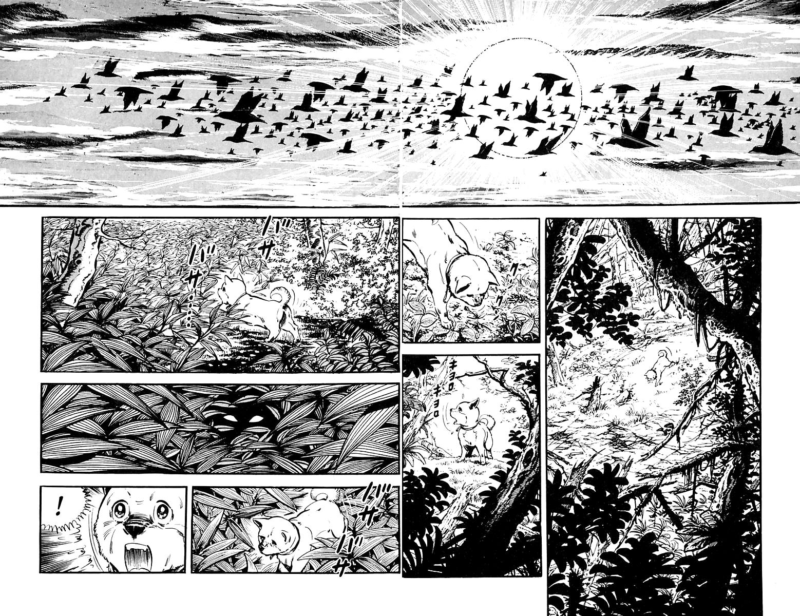 Survival Chapter 65 page 9 - Chapter 65 : Danger 1