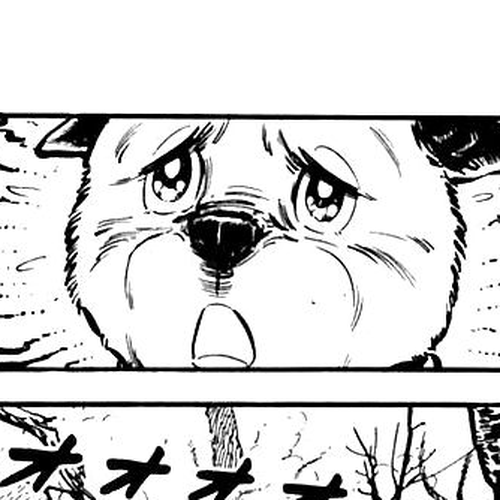 Survival Chapter 65 : Danger 1 cover