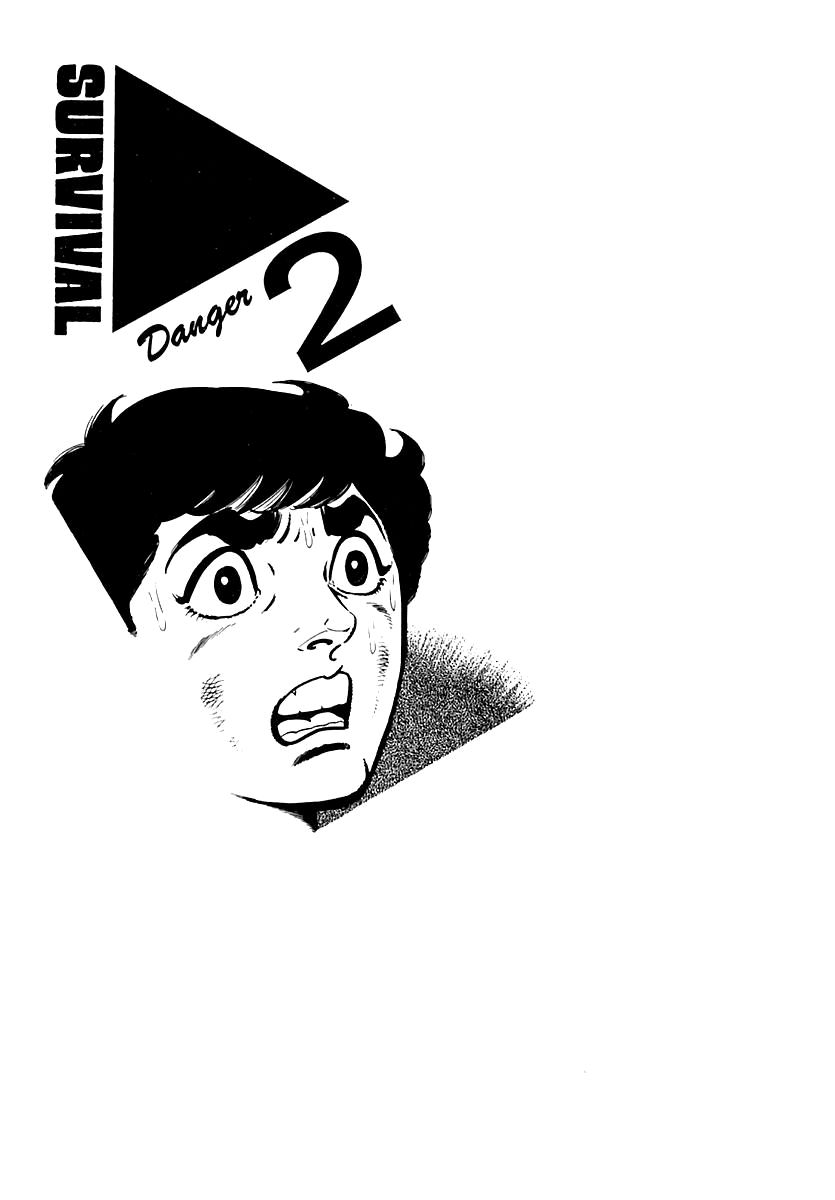 Survival Chapter 66 page 1 - Chapter 66 : Danger 2